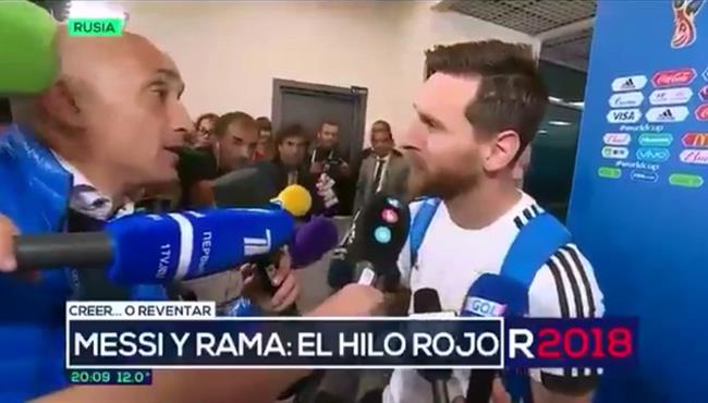 صحفي يهدي ميسي تميمة الفوز على نيجيريا