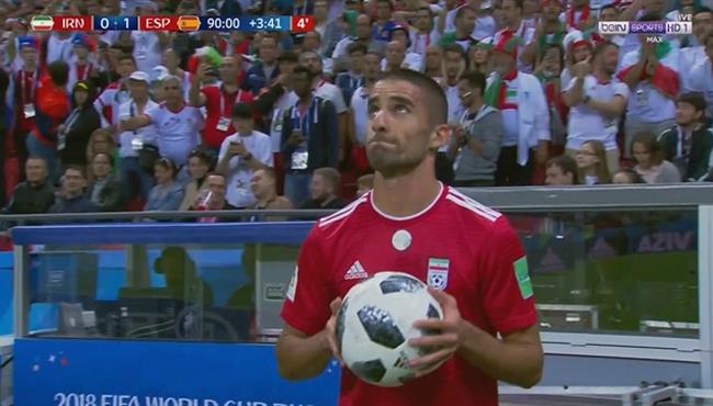 لقطة طريفة فى مباراة اسبانيا وايران