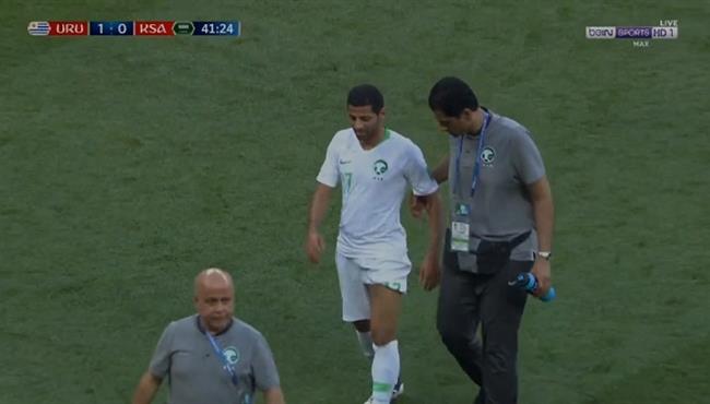 اصابة تيسير الجاسم وخروجه فى مباراة السعودية واوروجواى