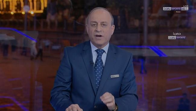 تحليل جمال الشريف لقرار حكم مباراة الارجنتين ونيجيريا