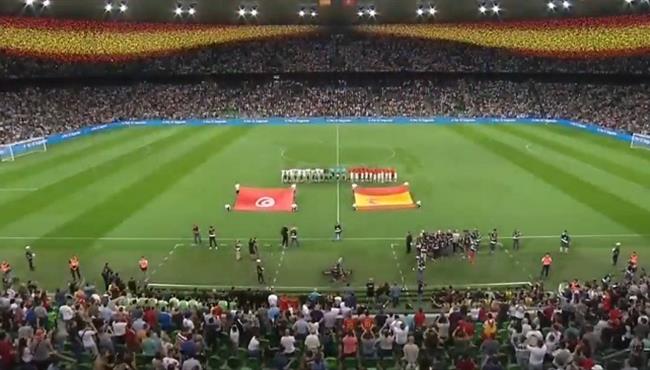 ملخص مباراة تونس واسبانيا 0 1 مباراة ودية