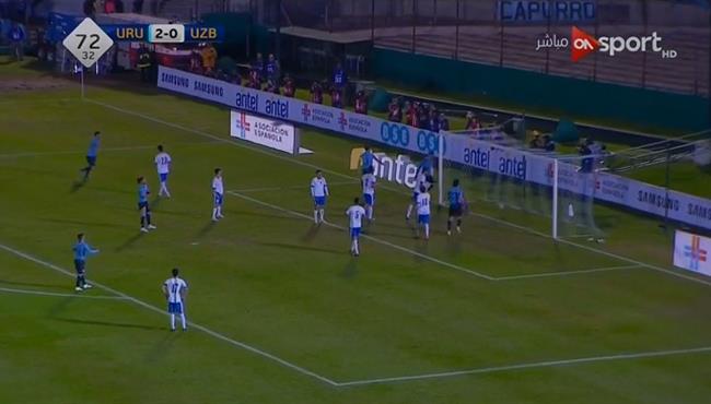 هدف اوروجواي الثالث في مرمي اوزبكستان 3 0 مباراة وديه