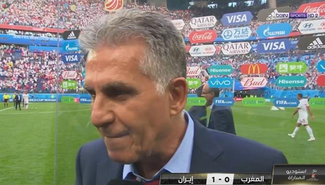 تصريحات مدرب ايران بعد الفوز على المغرب