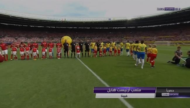 ملخص مباراة البرازيل والنمسا 3 0 مباراة ودية