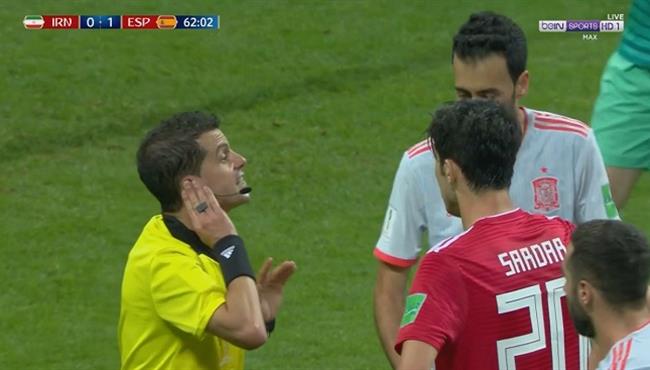 هدف ملغى لـ ايران فى مرمى اسبانيا