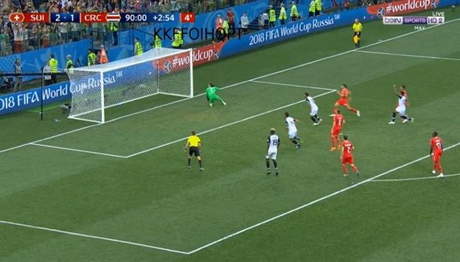 هدف كوستاريكا الثانى فى مرمى سويسرا