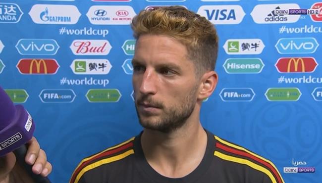 تصريحات ميرتينز بعد مباراه بلجيكا وبنما