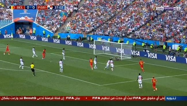 تصدي رائع من حارس بنما لتسديدة هازارد