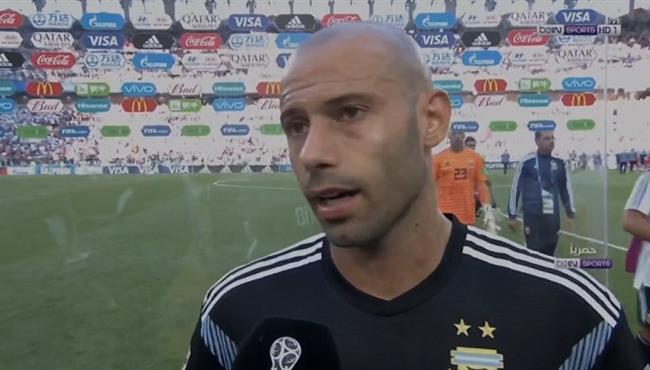 تصريحات ماسكيرانو بعد مباراة الارجنتين وايسلندا