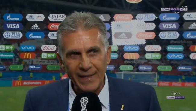 اول تعليق من مدرب ايران بعد الخسارة امام اسبانيا