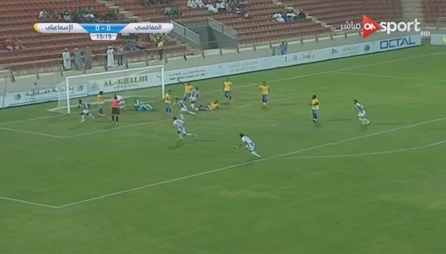 هدف الصفاقسي الاول في مرمي الاسماعيلي مبارة ودية