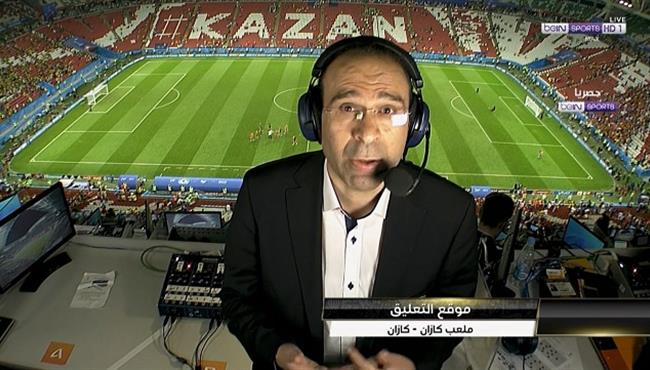 اول تعليق من الشوالى بعد خروج البرازيل من كأس العالم