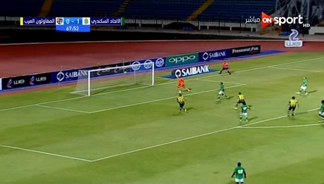هدف طاهر محمد طاهر الرائع في مرمي الاتحاد السكندري