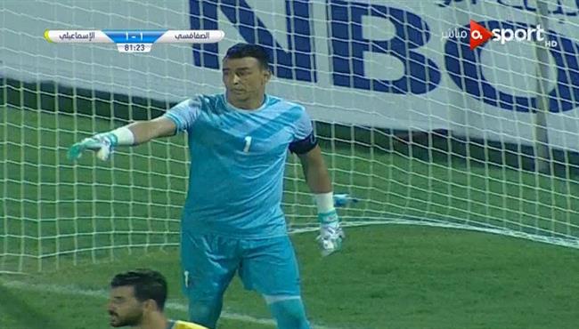 الحضري يتصدي لأنفراد امام الصفاقسي