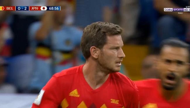 هدف بلجيكا الاول الرائع فى مرمى اليابان