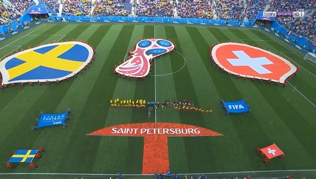 ملخص مباراة السويد وسويسرا تعليق عصام الشوالي