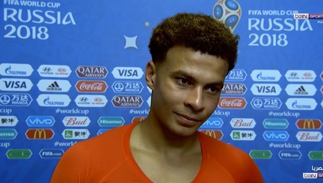 تصريحات ديلي ألي بعد التأهل الي نصف النهائي