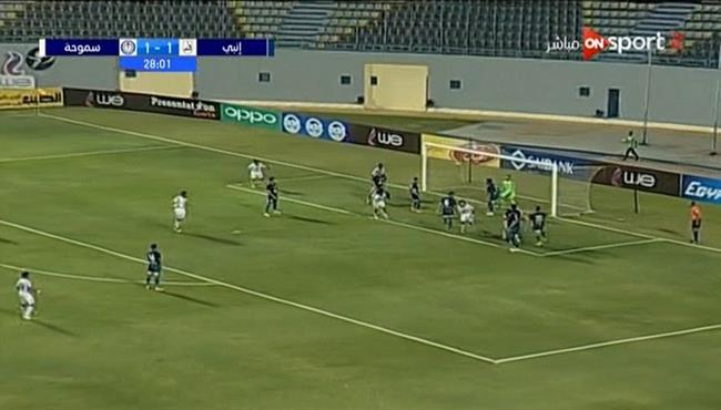 هدف سموحة الثاني في مرمي انبي الدوري المصري