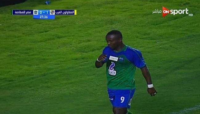 جون انطوي يهدر فرصة هدف محقق امام المقاولون
