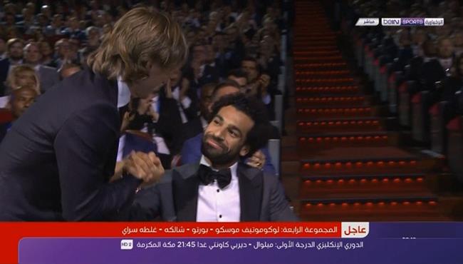 لحظة اعلان لوكا مودريتش افضل لاعب فى اوروبا ورد فعل صلاح