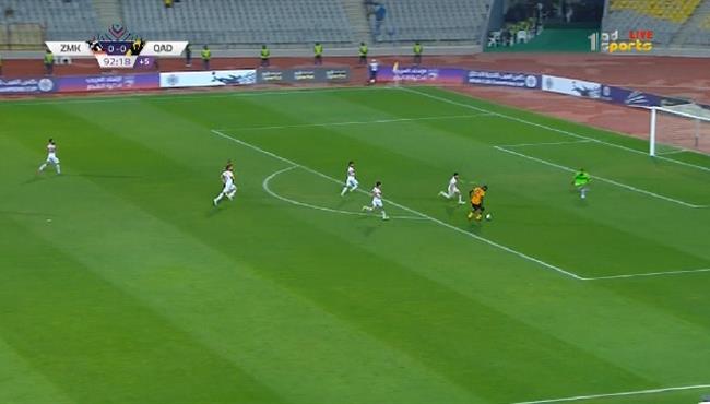 لاعب القادسية يهدر فرصة هدف قاتل امام الزمالك