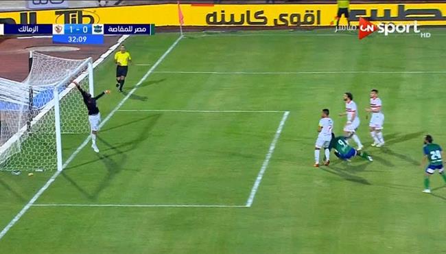 العارضة تحرم جون انطوى من تسجيل هدف فى مرمى الزمالك