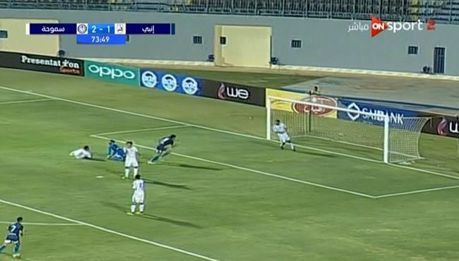 هدف تعادل انبي مع سموحة 2 2 الدوري المصري