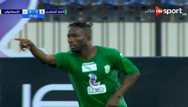 هدف فوز الاتحاد السكندرى على الاسماعيلى 1 0 الدورى المصرى