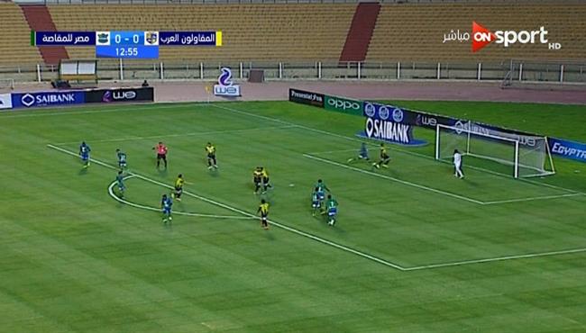 هدف المقاولون الاول في مرمي مصر المقاصة 1 0 الدوري المصري