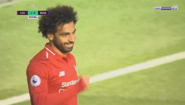 هدف محمد صلاح الرائع في مرمي برايتون