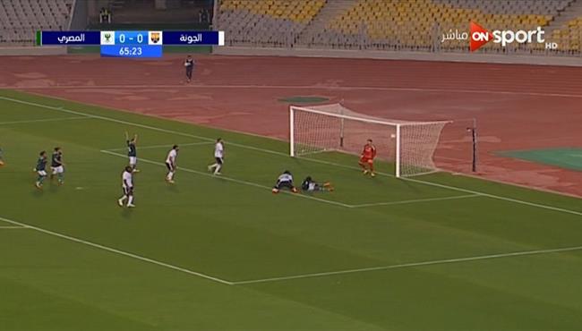 هدف فوز المصري علي الجونة 1 0 الدوري المصري
