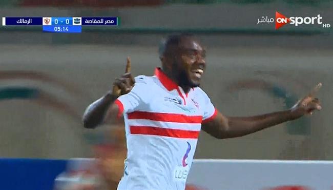 هدف فوز الزمالك على مصر المقاصة 1 0 الدورى المصرى