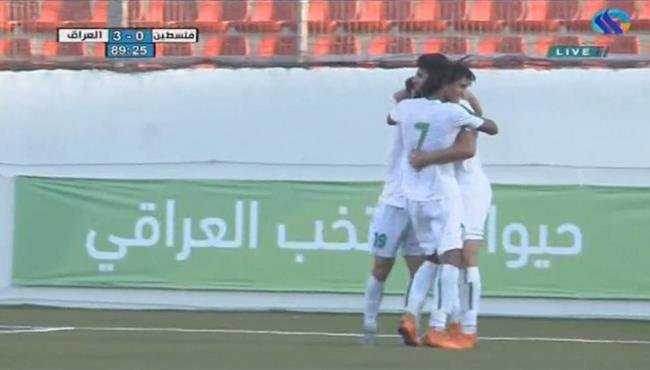اهداف مباراة العراق وفلسطين 3 0 مباراة ودية