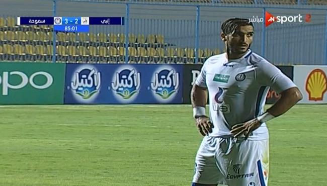 احمد نبيل مانجا يهدر ركلة جزاء امام انبي