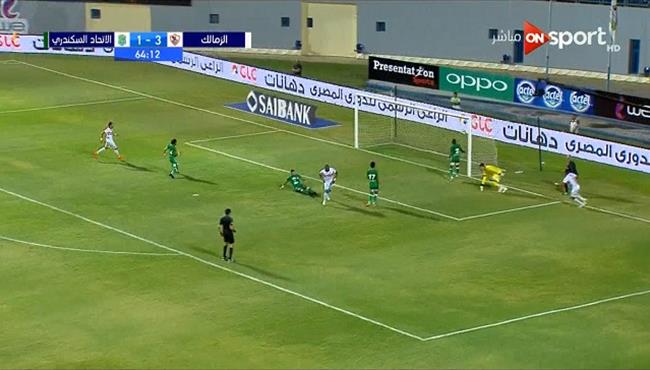 هدف الزمالك الرابع في مرمي الاتحاد