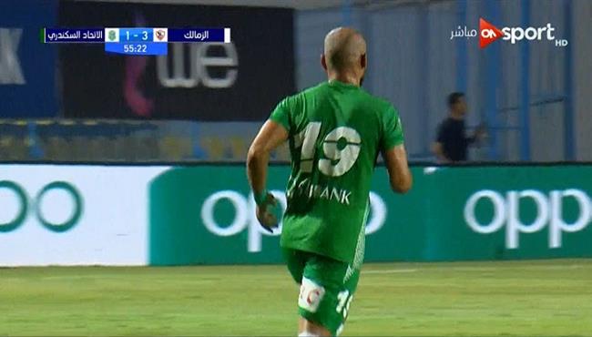 هدف خالد قمر في مرمي الزمالك