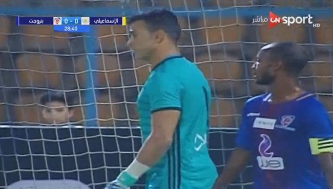 لقطة طريفه للحضرى فى مباراة الاسماعيلى وبتروجيت