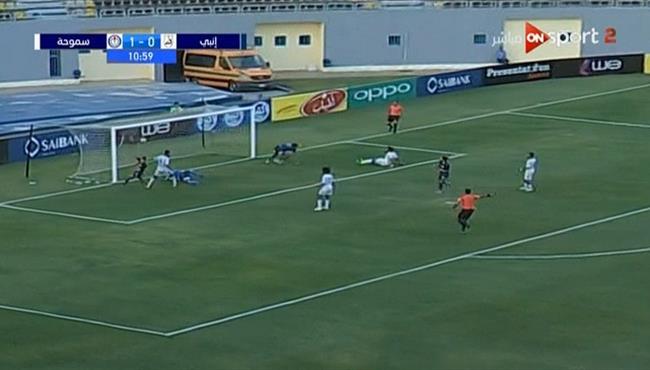 هدف تعادل انبي مع سموحة 1 1 الدوري المصري