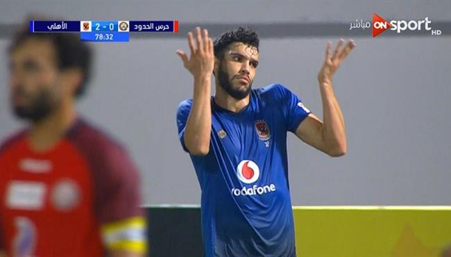 هدف وليد ازارو الملغى امام حرس الحدود