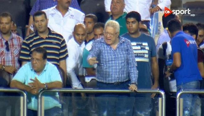 رد فعل مرتضى منصور بعد خساراة الزمالك امام نجوم المستقبل