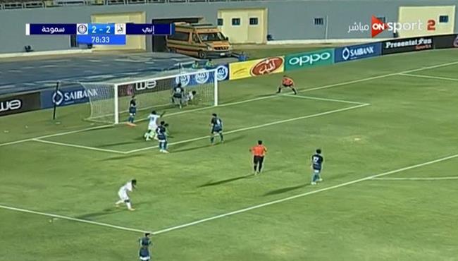 هدف سموحة الثالث في مرمي انبي الدوري المصري