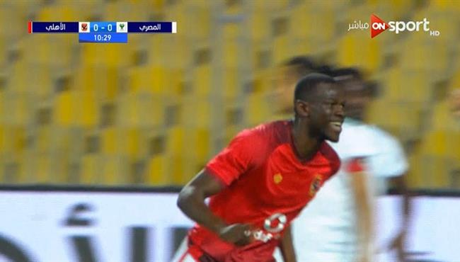 هدف الاهلى الاول فى مرمى المصرى كوليبالى