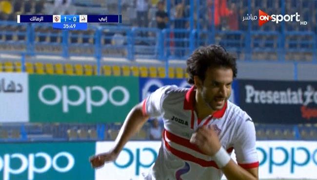 هدف الزمالك الاول في مرمي انبي بالدوري المصري