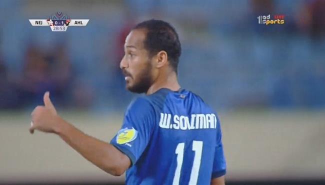 وليد سليمان كاد ان يسجل هدفا رائعا امام النجمة اللبنانى