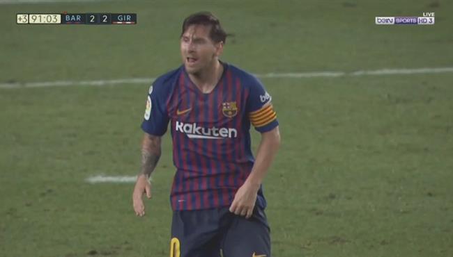 ميسى ينفعل على حكم مباراة برشلونة وجيرونا بسبب هذه اللقطة