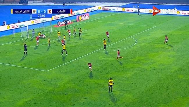 هدف مؤمن زكريا الملغى امام الانتاج الحربى
