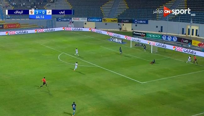 هدف الزمالك الرابع في مرمي انبي بعد خطأ من رامي صبري