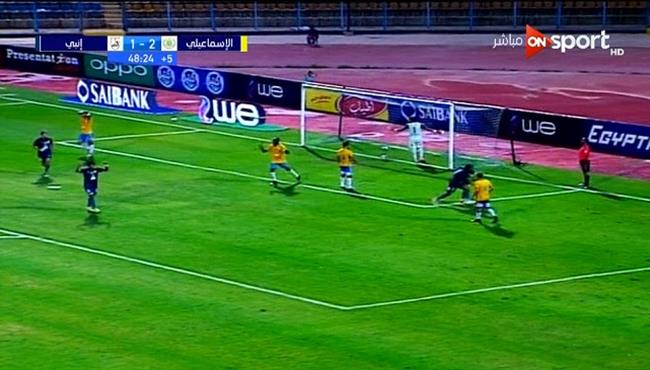هدف تعادل انبي مع الاسماعيلي 2 2 الدوري المصري