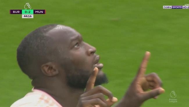 هدف لوكاكو الثانى فى مرمى بيرنلى بالدورى الانجليزى