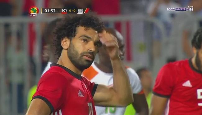 محمد صلاح يهدر ركلة جزاء امام النيجر